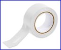 biala-winylowa-tasma-oznaczeniowa-z-twalym-klejem-TB-S-AM-50/33-cena-hurtownia-hts-polska